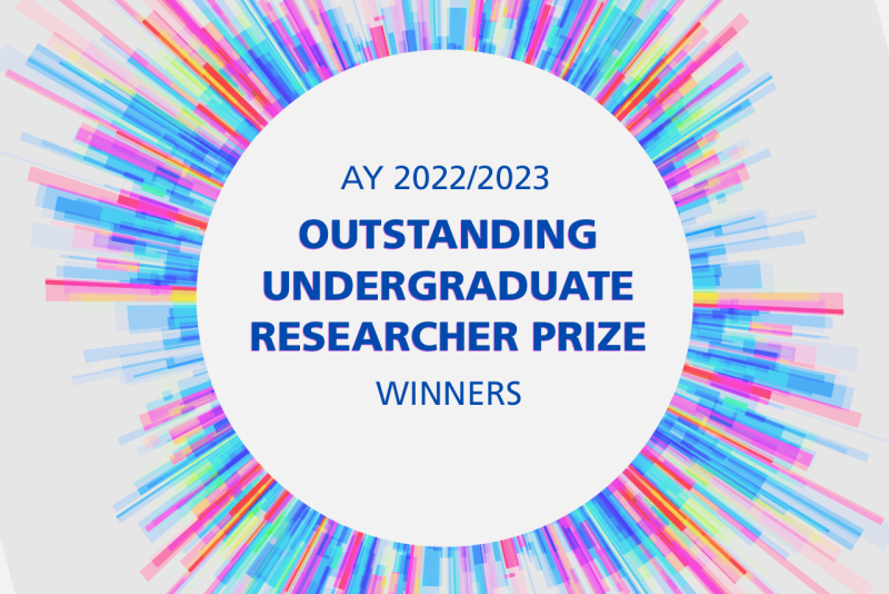 Outstanding Undergraduate Researcher Prize 2023